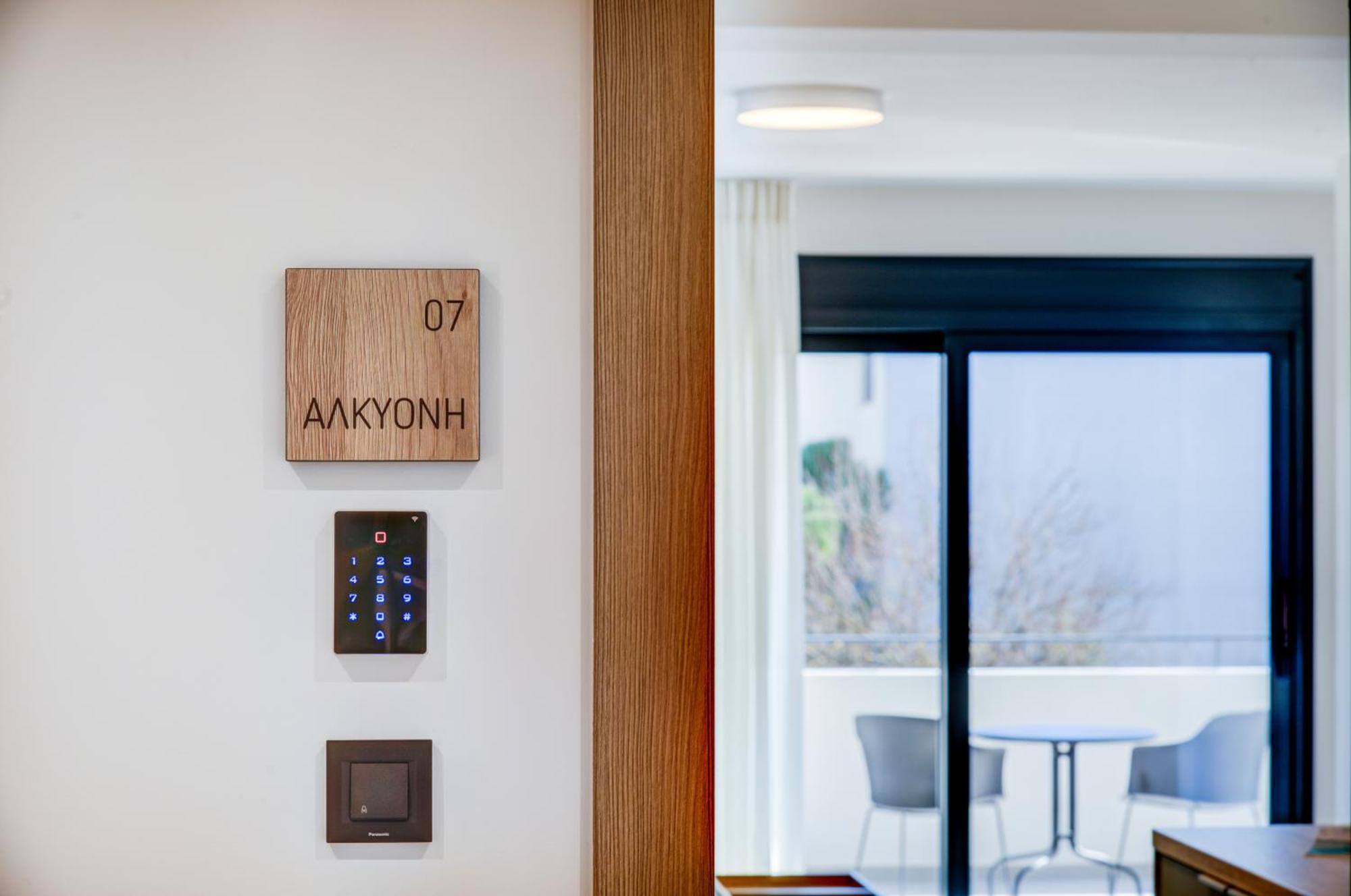 Aillo Living Spaces Yanya Dış mekan fotoğraf
